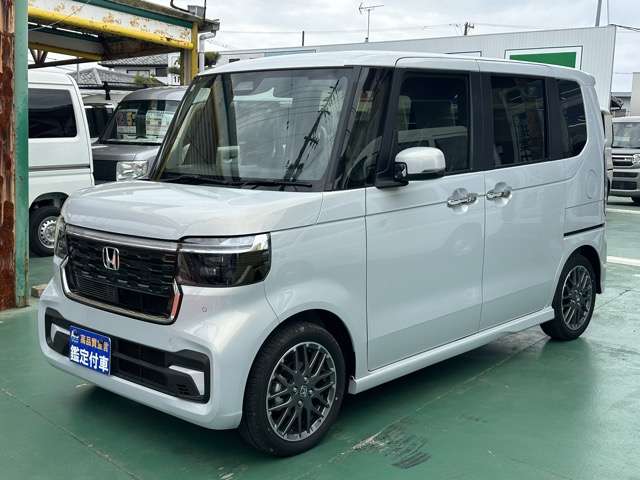 ホンダ Ｎ　ＢＯＸ カスタム ６６０ ターボ R8年 (東海) 99