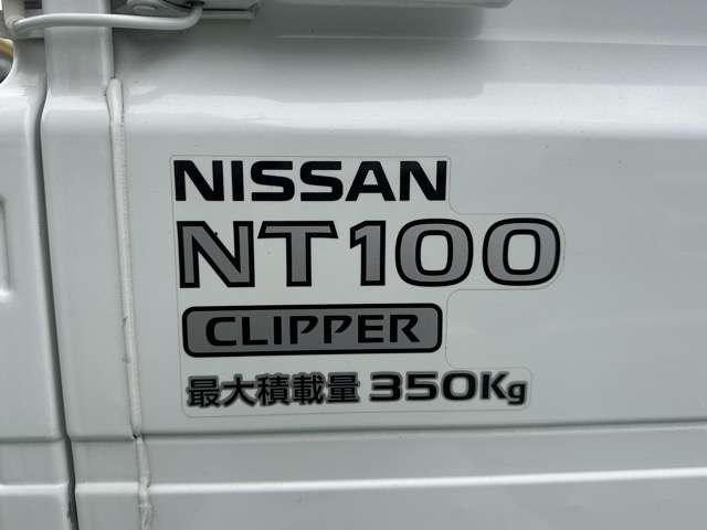 日産 ＮＴ１００クリッパー ６６０ ＤＸ 農繁仕様 ４ＷＤ R4年 (東海) 99