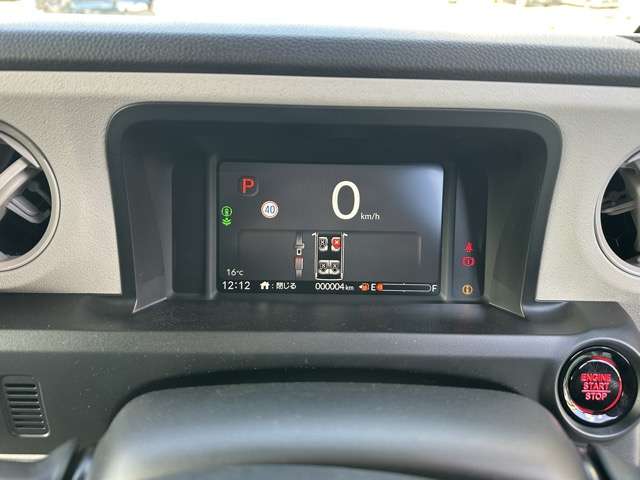 ホンダ Ｎ　ＢＯＸ ６６０ ファッションスタイル ２トーン R8年 (東海) 99