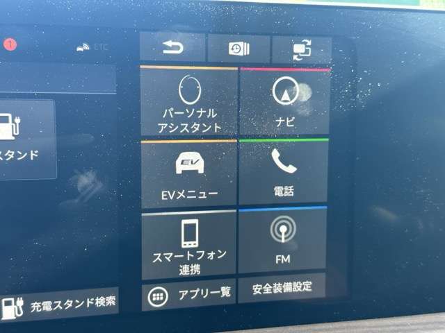 ホンダ Ｈｏｎｄａ　ｅ ベースモデル R3年 (東海) 99