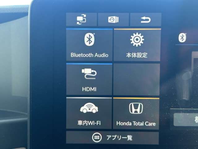 ホンダ Ｈｏｎｄａ　ｅ ベースモデル R3年 (東海) 99