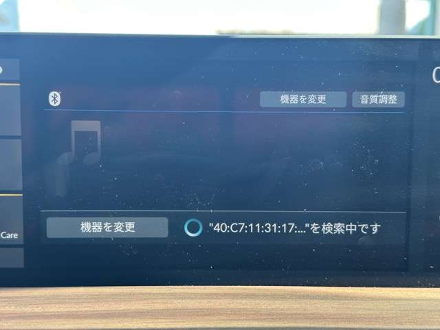 ホンダ Ｈｏｎｄａ　ｅ ベースモデル R3年 (東海) 99