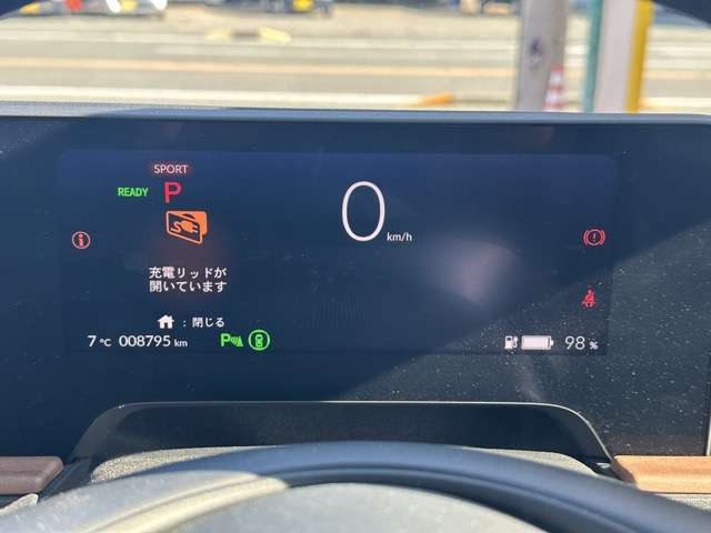 ホンダ Ｈｏｎｄａ　ｅ ベースモデル R3年 (東海) 99