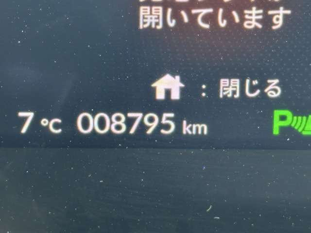 ホンダ Ｈｏｎｄａ　ｅ ベースモデル R3年 (東海) 99