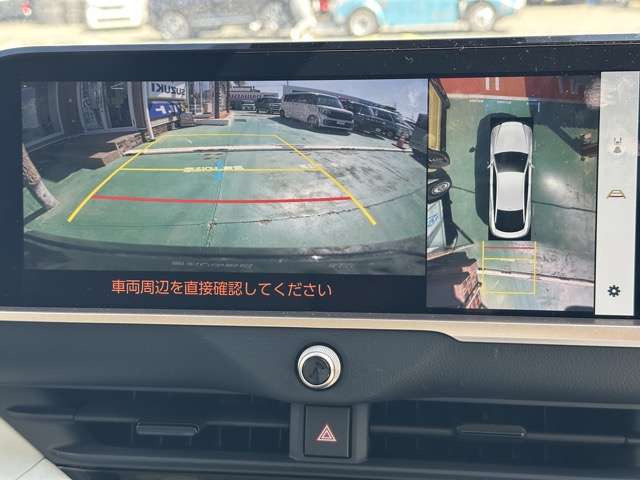 トヨタ クラウン　クロスオーバー　ハイブリッド ２．５ Ｇ アドバンスト レザー パッケージ Ｅ－ＦＯＵＲ ４ＷＤ R6年 (東海) 99