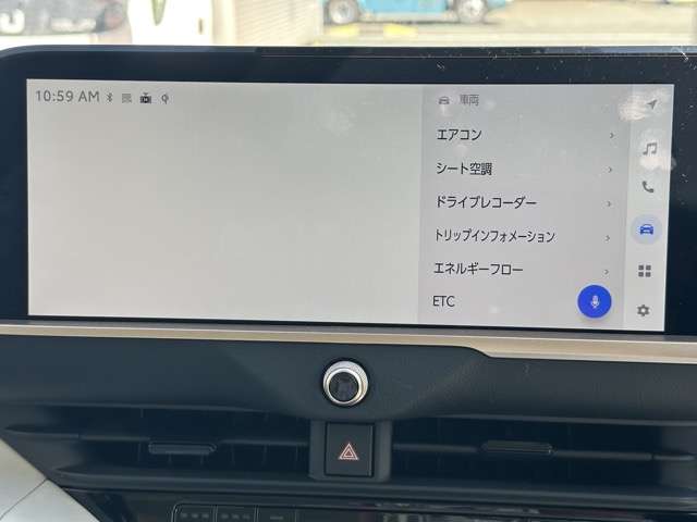 トヨタ クラウン　クロスオーバー　ハイブリッド ２．５ Ｇ アドバンスト レザー パッケージ Ｅ－ＦＯＵＲ ４ＷＤ R6年 (東海) 99