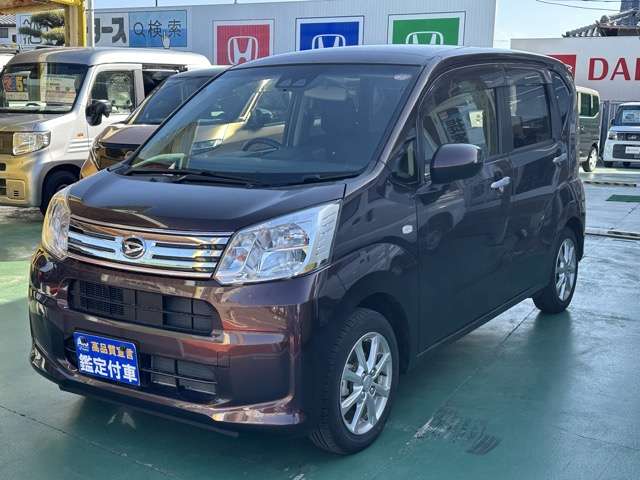 ダイハツ ムーヴ ６６０ Ｘ リミテッドＩＩ ＳＡＩＩＩ R4年 (東海) 99