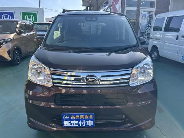 ダイハツ ムーヴ ６６０ Ｘ リミテッドＩＩ ＳＡＩＩＩ R4年 (東海) 99