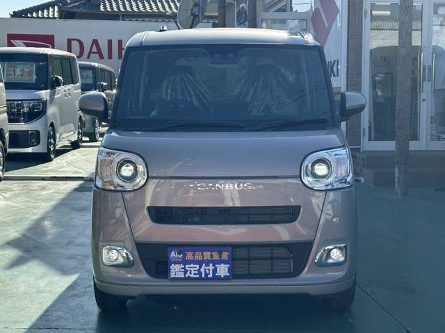 ダイハツ ムーヴ　キャンバス ６６０ セオリー Ｇ R7年 (東海) 99