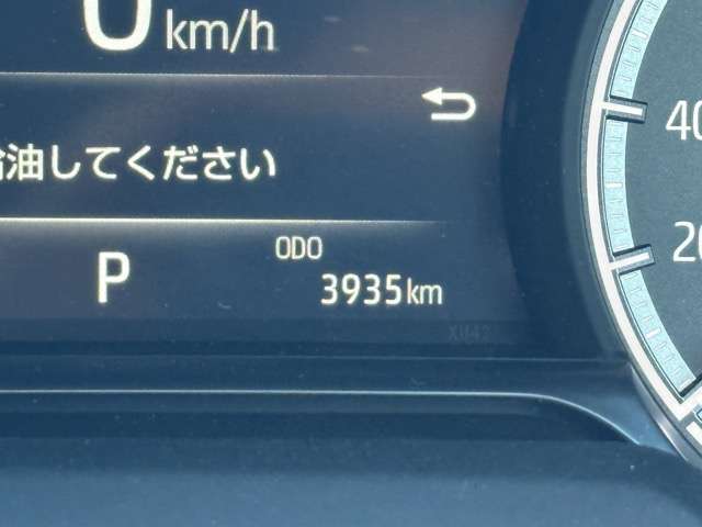 トヨタ ハリアー ２．０ Ｓ R6年 (東海) 99