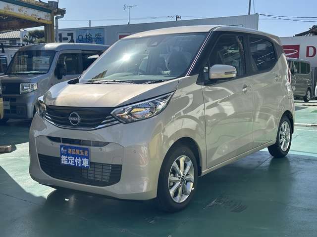 日産 デイズ ６６０ Ｘ R7年 (東海) 99