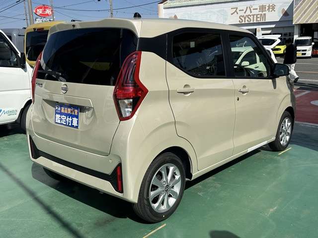 日産 デイズ ６６０ Ｘ R7年 (東海) 99