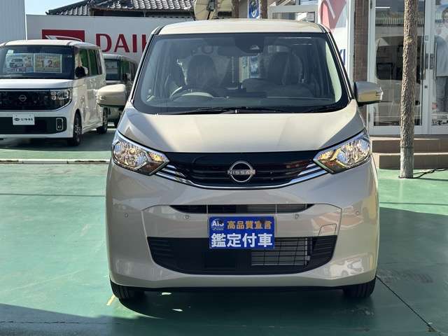 日産 デイズ ６６０ Ｘ R7年 (東海) 99