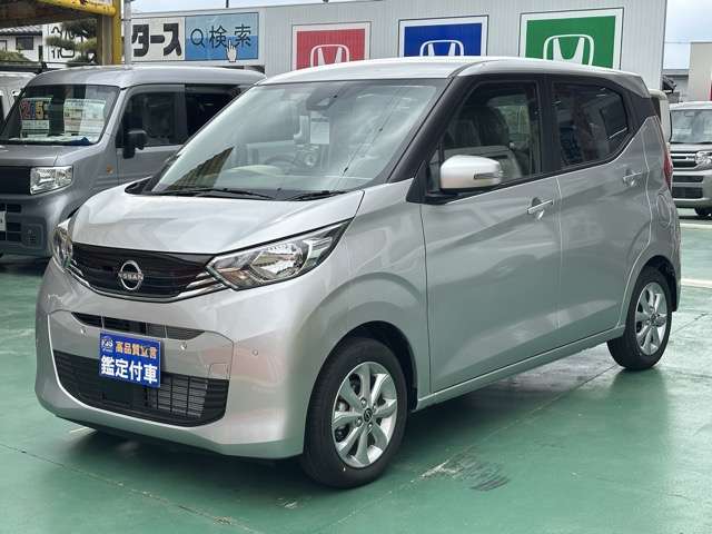 日産 デイズ ６６０ Ｘ R7年 (東海) 99