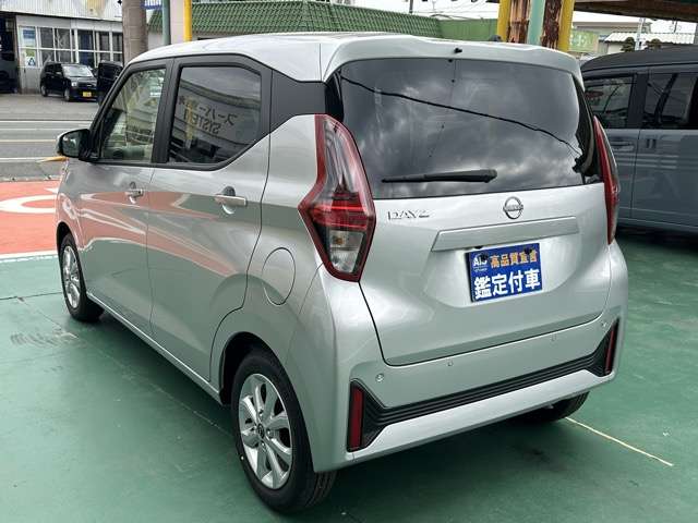 日産 デイズ ６６０ Ｘ R7年 (東海) 99