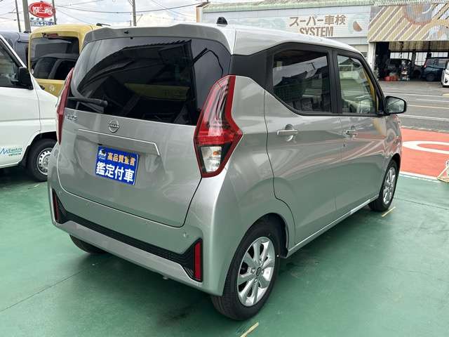 日産 デイズ ６６０ Ｘ R7年 (東海) 99