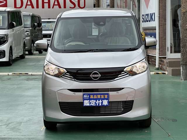 日産 デイズ ６６０ Ｘ R7年 (東海) 99