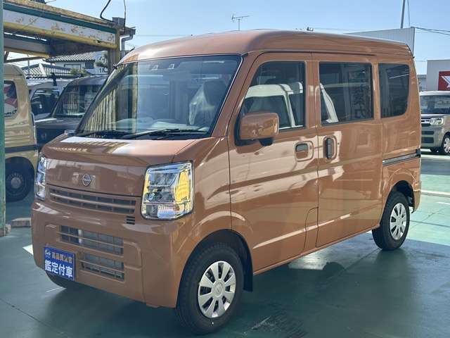 日産 クリッパーバン ６６０ ＤＸ ＧＬパッケージ ハイルーフ R8年 (東海) 99