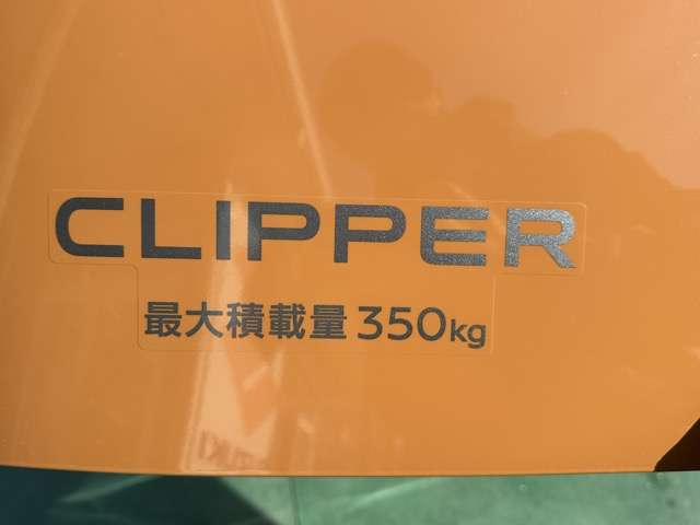 日産 クリッパーバン ６６０ ＤＸ ＧＬパッケージ ハイルーフ R8年 (東海) 99