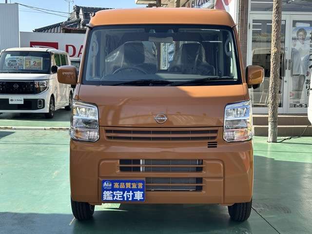 日産 クリッパーバン ６６０ ＤＸ ＧＬパッケージ ハイルーフ R8年 (東海) 99