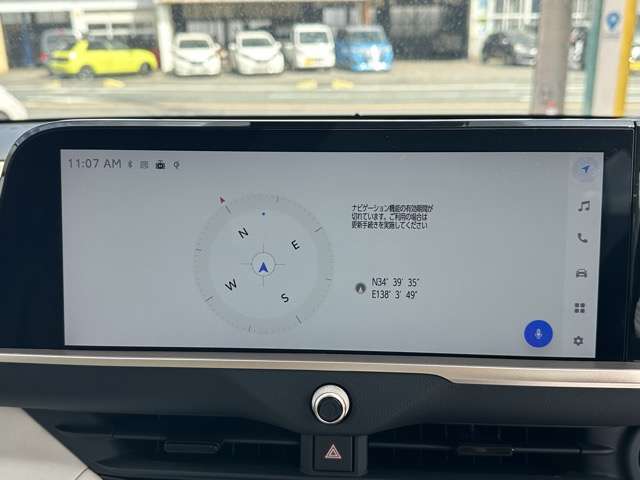 トヨタ クラウン　クロスオーバー　ハイブリッド ２．５ Ｇ アドバンスト レザー パッケージ Ｅ－ＦＯＵＲ ４ＷＤ R4年 (東海) 99