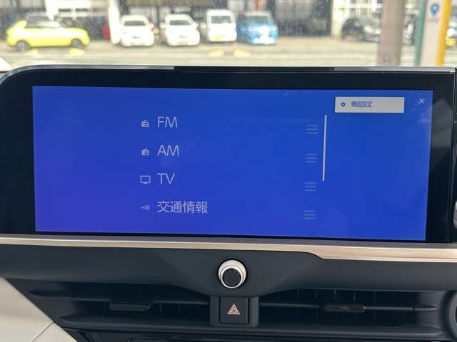 トヨタ クラウン　クロスオーバー　ハイブリッド ２．５ Ｇ アドバンスト レザー パッケージ Ｅ－ＦＯＵＲ ４ＷＤ R4年 (東海) 99