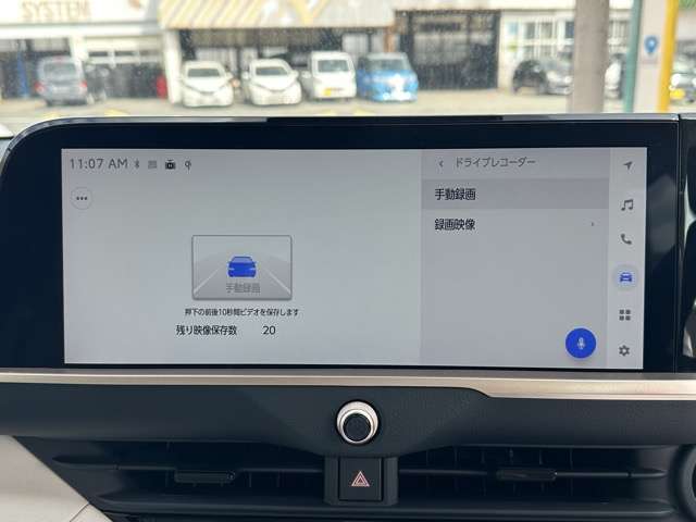 トヨタ クラウン　クロスオーバー　ハイブリッド ２．５ Ｇ アドバンスト レザー パッケージ Ｅ－ＦＯＵＲ ４ＷＤ R4年 (東海) 99