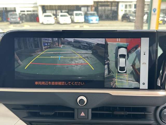 トヨタ クラウン　クロスオーバー　ハイブリッド ２．５ Ｇ アドバンスト レザー パッケージ Ｅ－ＦＯＵＲ ４ＷＤ R4年 (東海) 99