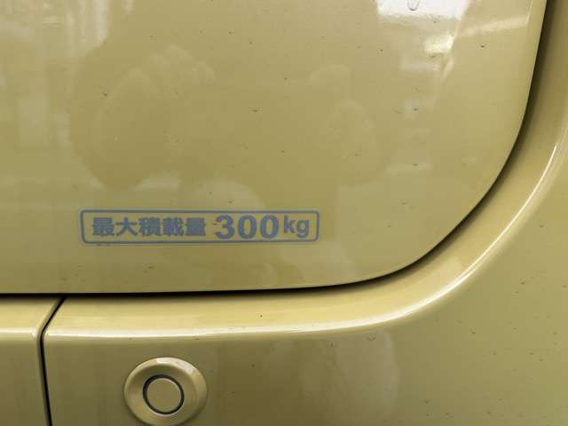 ホンダ Ｎ−ＶＡＮ　ｅ： ｅ：ファン R7年 (東海) 99