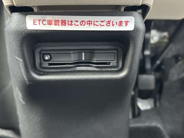 ホンダ Ｎ−ＶＡＮ　ｅ： ｅ：ファン R7年 (東海) 99