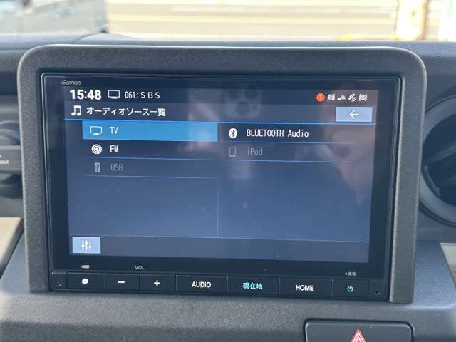 ホンダ Ｎ−ＶＡＮ　ｅ： ｅ：ファン R7年 (東海) 99