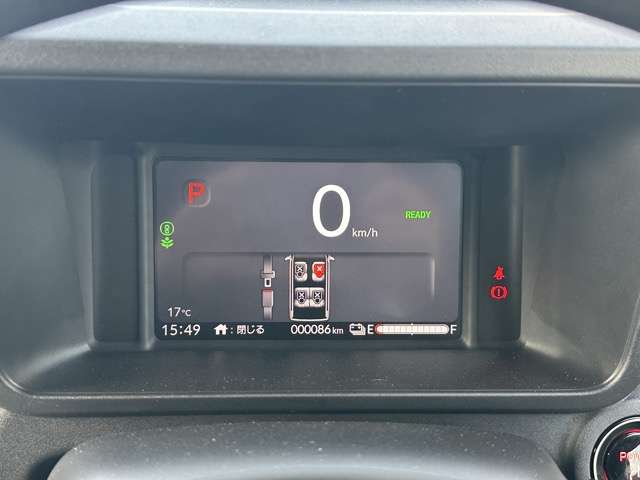 ホンダ Ｎ−ＶＡＮ　ｅ： ｅ：ファン R7年 (東海) 99