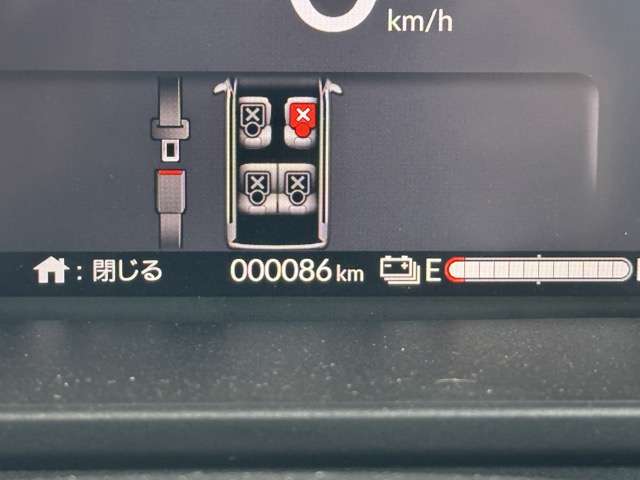 ホンダ Ｎ−ＶＡＮ　ｅ： ｅ：ファン R7年 (東海) 99