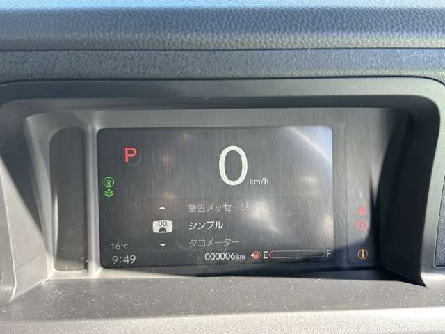 ホンダ Ｎ　ＢＯＸ カスタム ６６０ ターボ R8年 (東海) 99