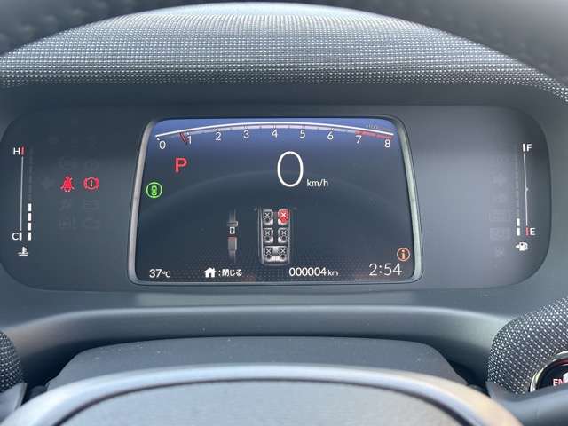 ホンダ フリード １．５ エアー ＥＸ R8年 (東海) 99