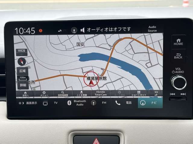 ホンダ ヴェゼル １．５ Ｅ：ＨＥＶ Ｚ プレイパッケージ R8年 (東海) 99