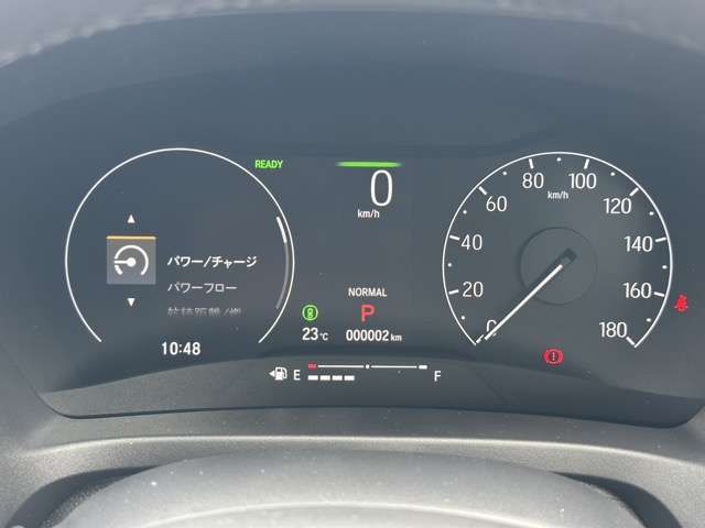 ホンダ ヴェゼル １．５ Ｅ：ＨＥＶ Ｚ プレイパッケージ R8年 (東海) 99