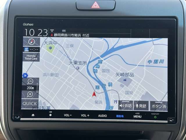 ホンダ フリード １．５ Ｇ ホンダセンシング サイドリフトアップシート車 R6年 (東海) 99