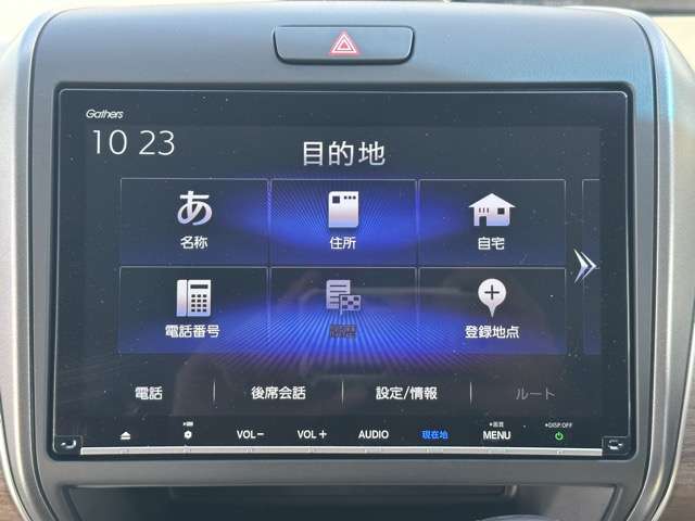 ホンダ フリード １．５ Ｇ ホンダセンシング サイドリフトアップシート車 R6年 (東海) 99