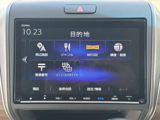 ホンダ フリード １．５ Ｇ ホンダセンシング サイドリフトアップシート車 R6年 (東海) 99