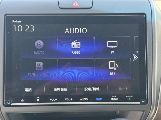 ホンダ フリード １．５ Ｇ ホンダセンシング サイドリフトアップシート車 R6年 (東海) 99