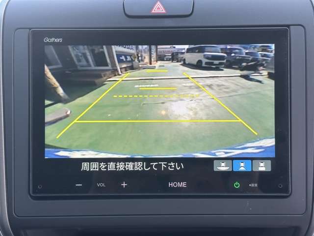 ホンダ フリード １．５ Ｇ R6年 (東海) 99