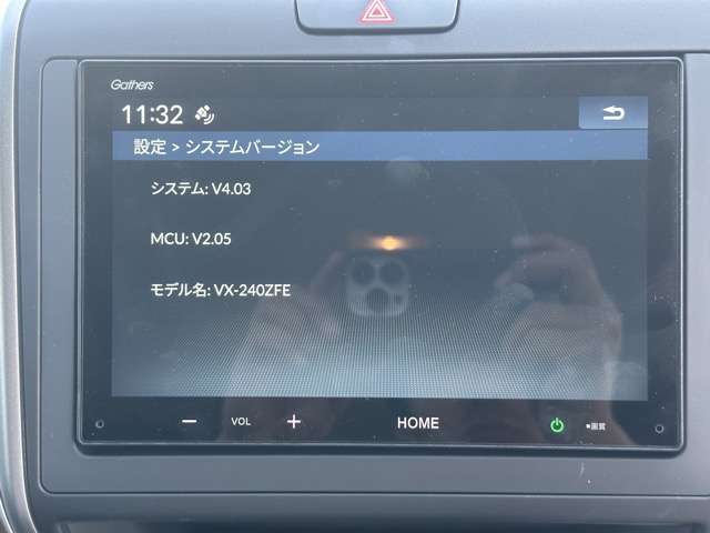 ホンダ フリード １．５ Ｇ R6年 (東海) 99