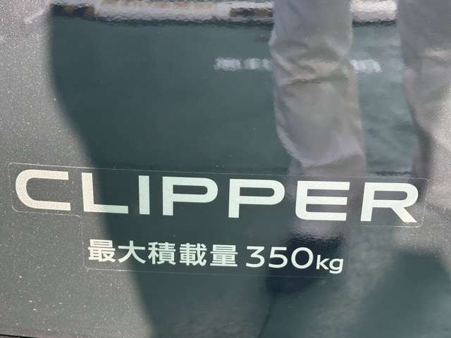 日産 クリッパーバン ６６０ ＤＸ ＧＬパッケージ ハイルーフ R8年 (東海) 99