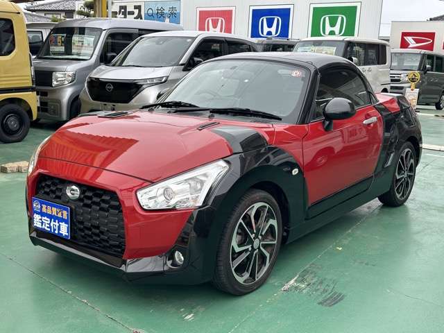 ダイハツ コペン エクスプレイ ６６０ R5年 (東海) 99