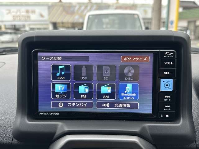 ダイハツ コペン エクスプレイ ６６０ R5年 (東海) 99