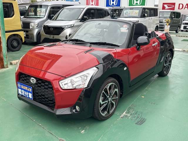 ダイハツ コペン エクスプレイ ６６０ R5年 (東海) 99