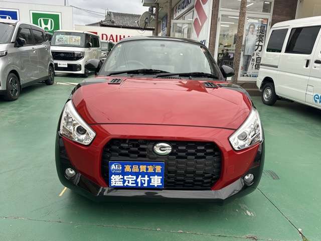 ダイハツ コペン エクスプレイ ６６０ R5年 (東海) 99