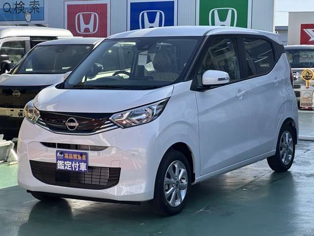 日産 デイズ ６６０ Ｘ R7年 (東海) 99