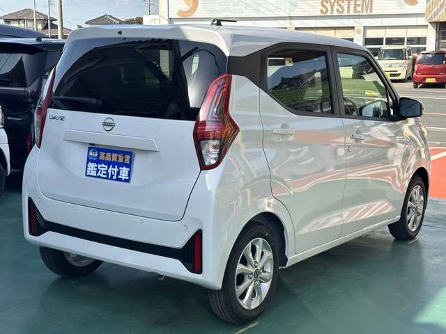 日産 デイズ ６６０ Ｘ R7年 (東海) 99